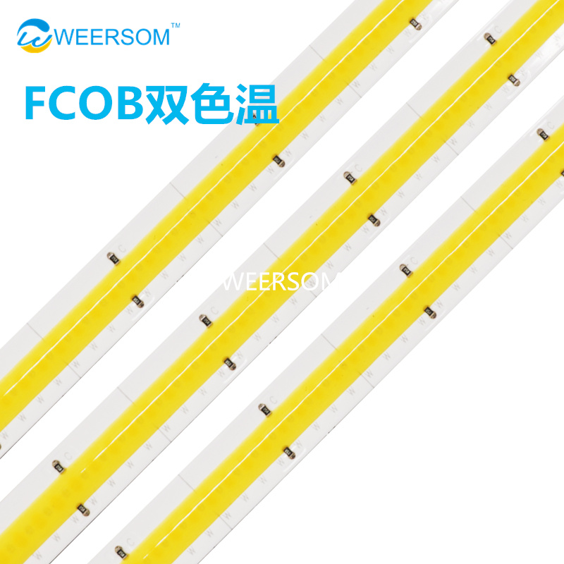 FCOB双色温灯带COB可调光灯条576灯10mm板宽线性灯
